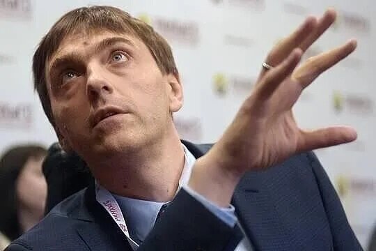 Взято из открытых источников