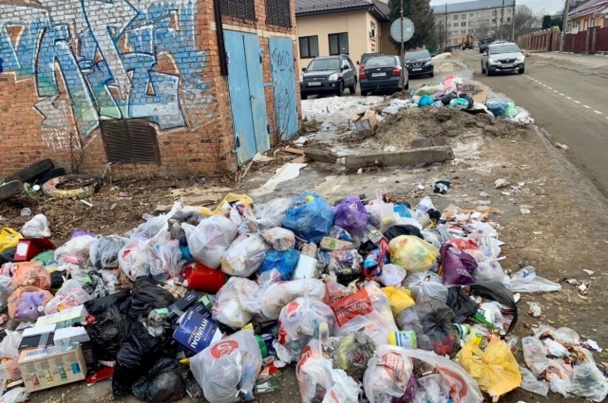    В центре Ясногорска обнаружили несанкционированную свалку