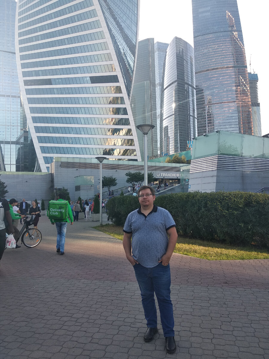 автор у Сити