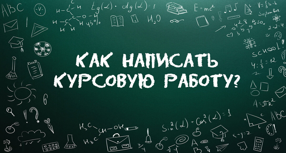суффикс 2 класс задания. пример оглавления дипломной работы.