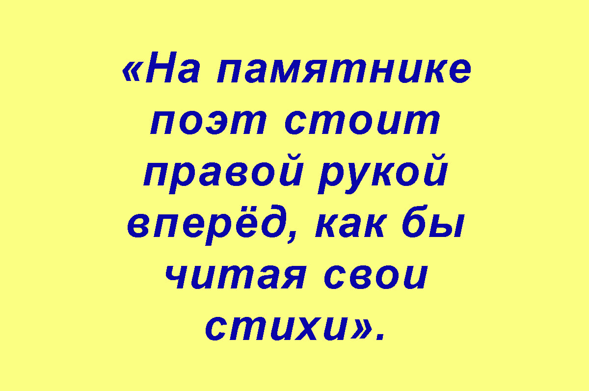 Прикольные афоризмы про секс