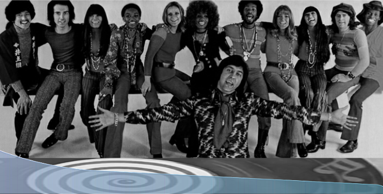 Певцы Леса Хамфри. 1973 год. 