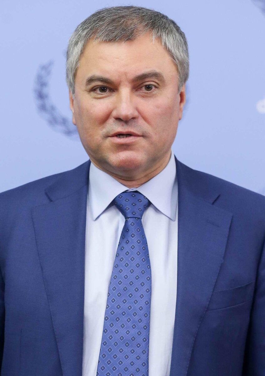 Вячеслав Володин. Источник: https://ru.citaty.net/media/authors/viacheslav-viktorovich-volodin.jpeg
