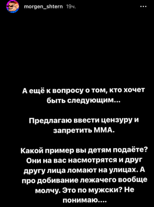-2