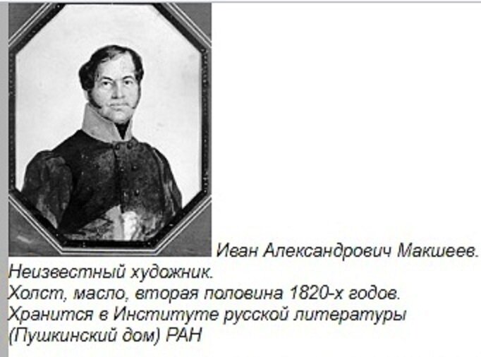 Материалы, взяты из открытых источников