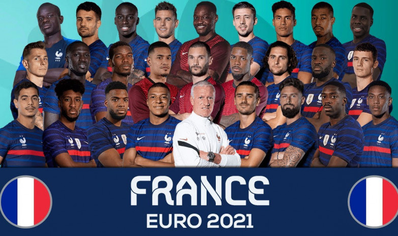 Сборная Франции 2021