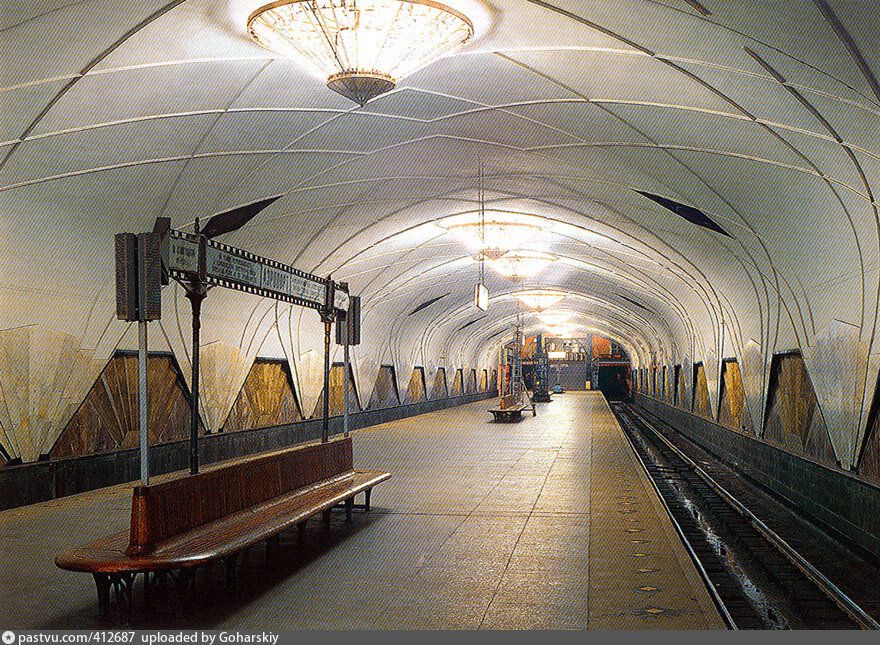 Картинки на День московского метрополитена: поздравления в открытках на 15 мая