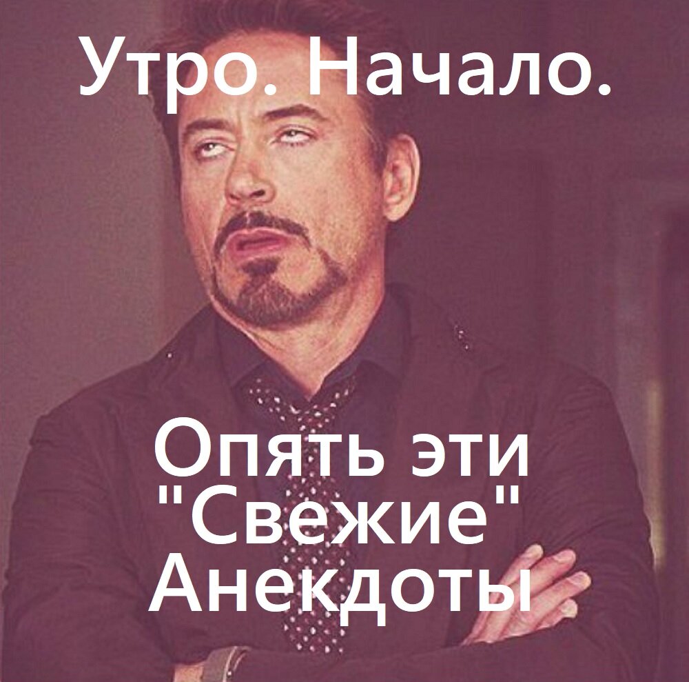 Возможно, понедельник. А, может, вторник... Или пятница.