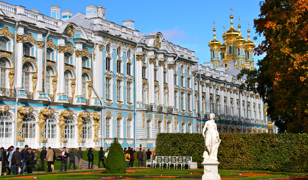 Царское село. Екатерининский Дворец.