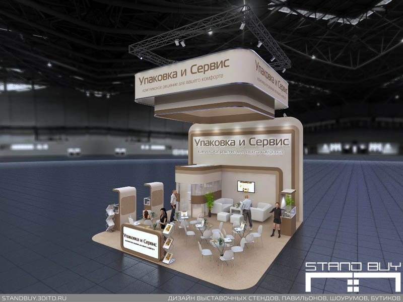 Проект выставочного стенда компании Nova Roll. Архитектор - Павел Сапов.