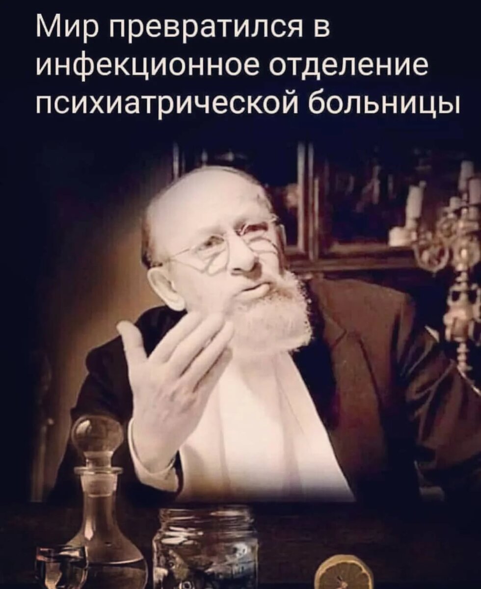 Изображение из Яндекс-картинки