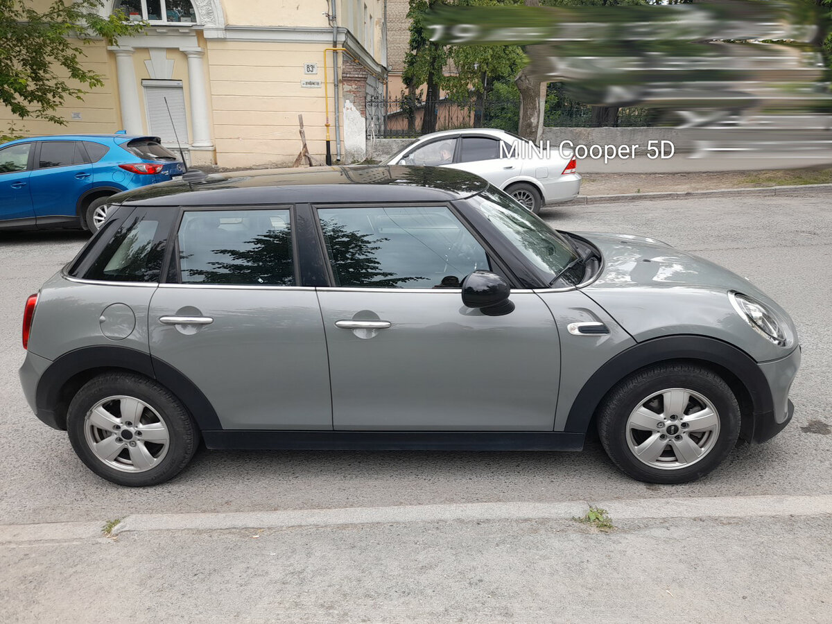 MINI Cooper 5-дверный. Личный архив