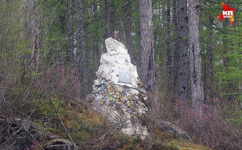 Мадьярский перекат
Фото: открытые источники интернета