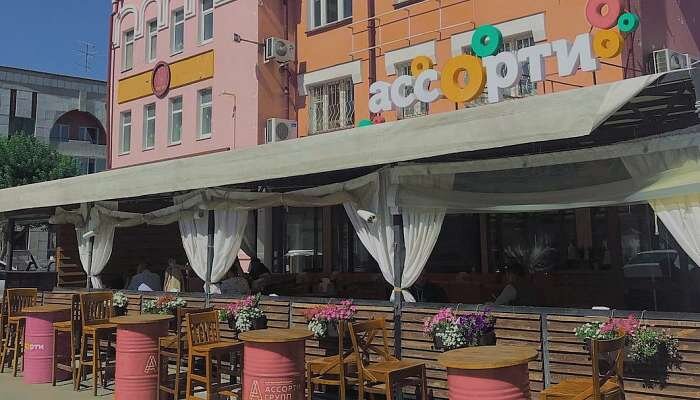 Фото assorti_cafe 