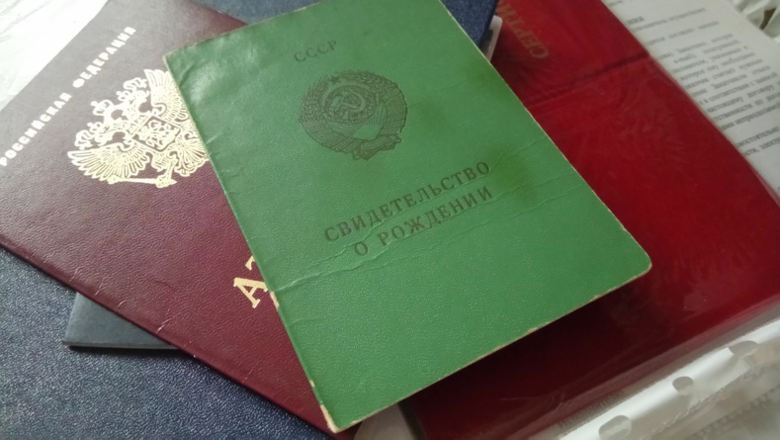 Фото: 1MediaInvest