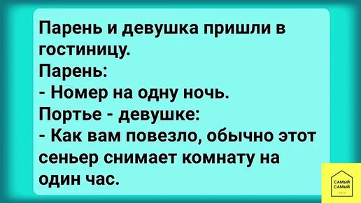 Девушка пришла к парню в больницу, чтобы порадовать его своей киской - порно видео | укатлант.рф