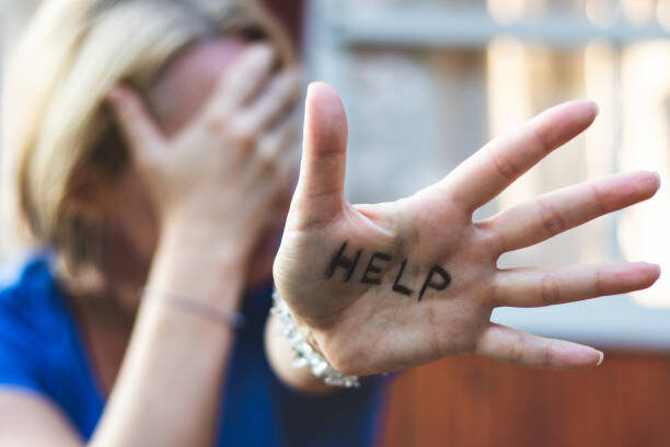 Жертве необходима психологическая помощь