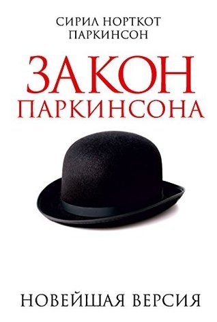 Goodreads.com