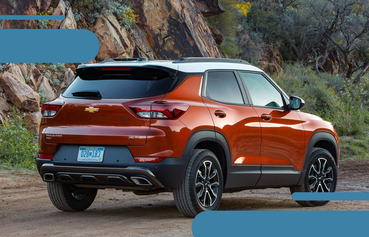 Шевроле Трейлблейзер