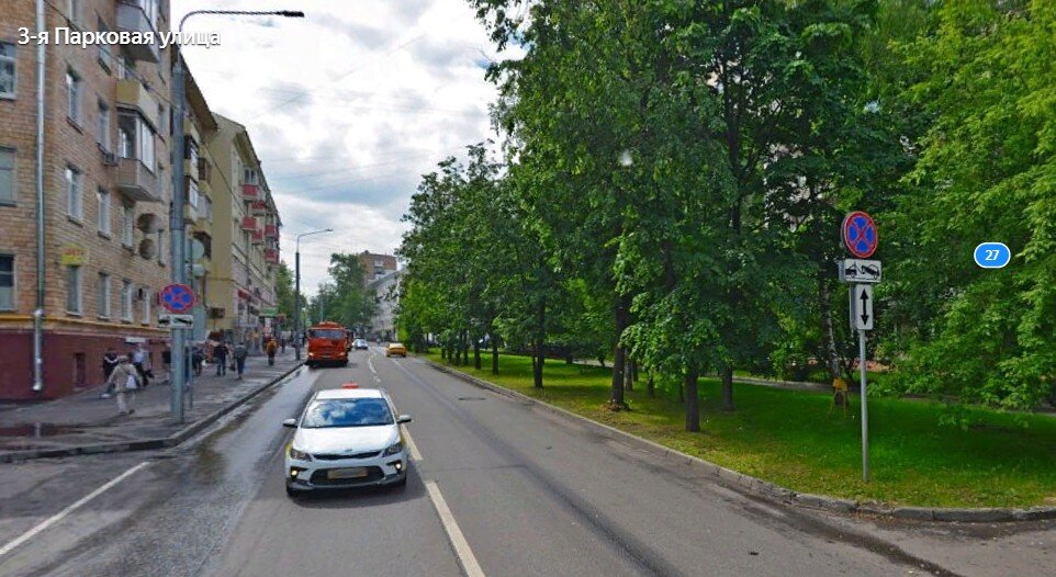 Линию можно проложить только уничтожив газоны.