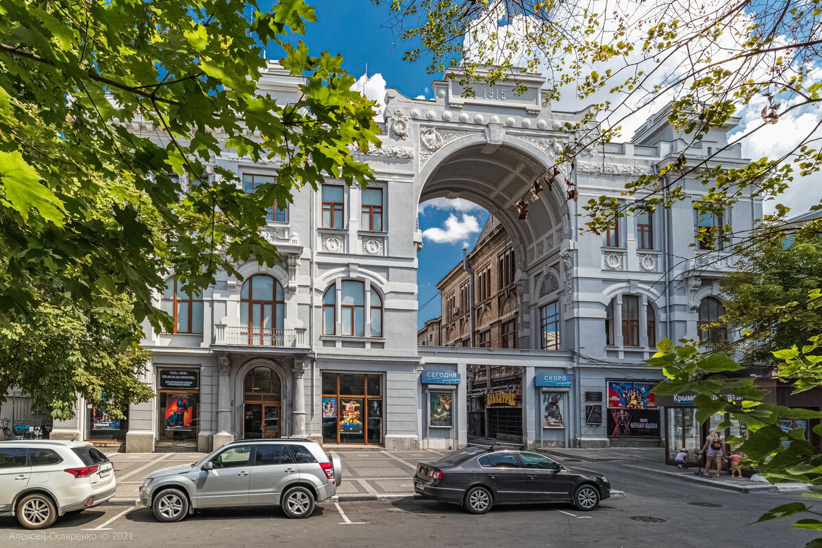 Парадный и не очень Симферополь. На что посмотреть в столице Крыма? Обзор  центра и окрестностей | НЕ ФОТОГРАФ | Дзен