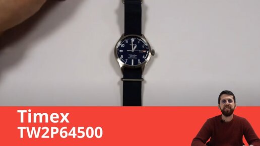 Часы Timex TW2P64500 - Обзор, Настройка, Замена Батарейки