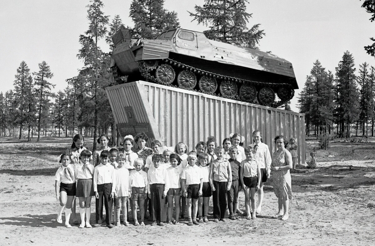 Вот как он выглядел изначально