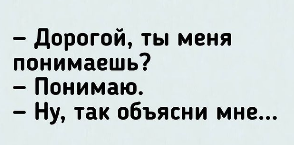 Спасибо за просмотр моей статьи. Подписывайтесь на канал
