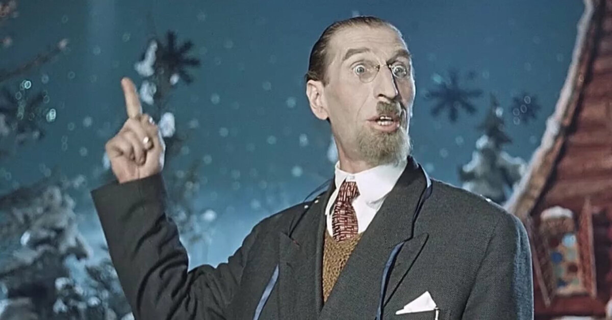 фото взято из открытого доступа