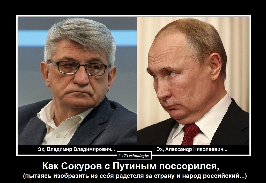 При создании картинки-коллажа использован картинки, свободно взятые в сети Интернет