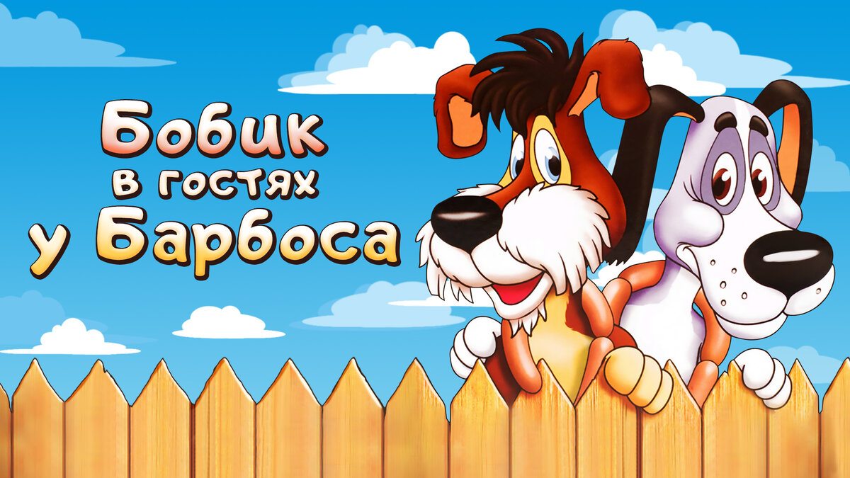 Иллюстрация из открытого источника