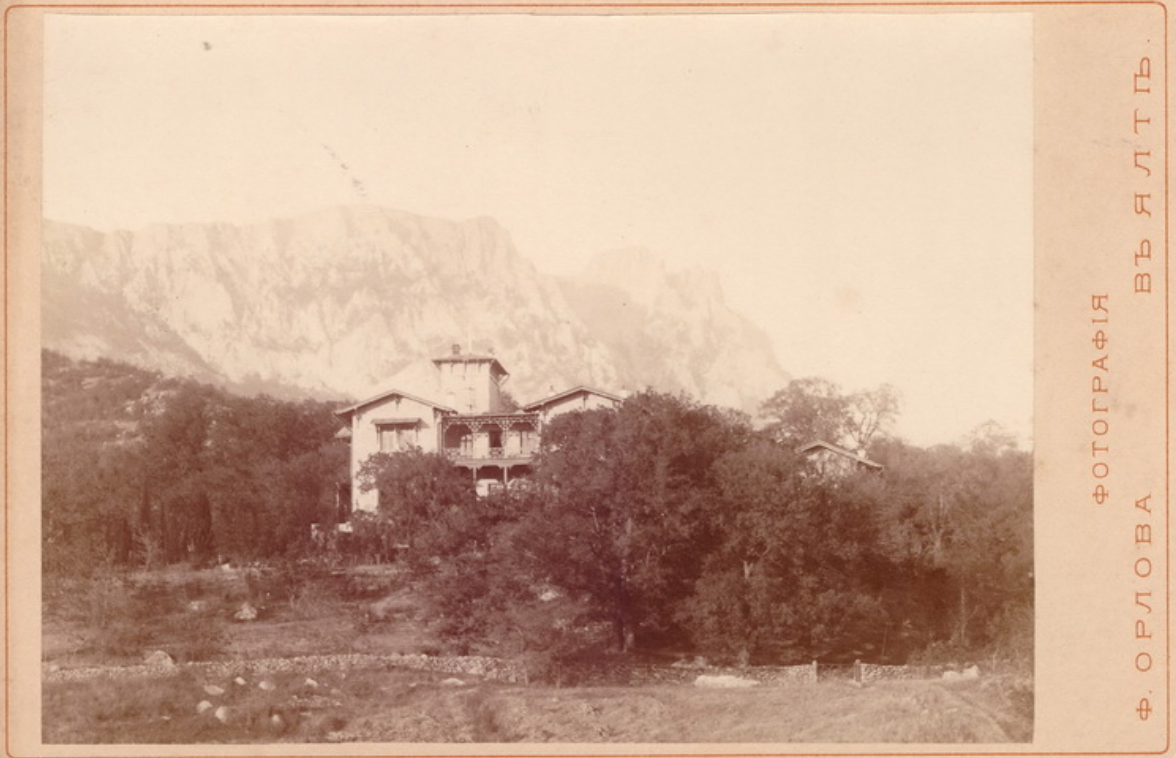 Главный дом графа Д.А.Милютина в Симеизе, 1900-е гг.