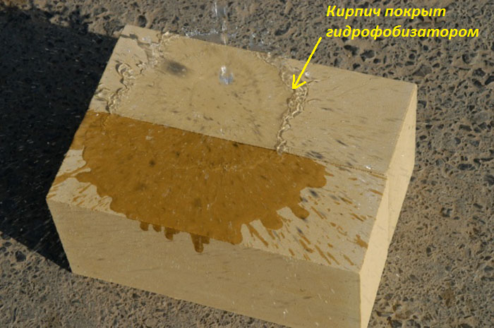 Что нужно сделать, чтобы основание стены и первый ряд кирпича не сырел (не намокал)? Решаем проблему правильно3