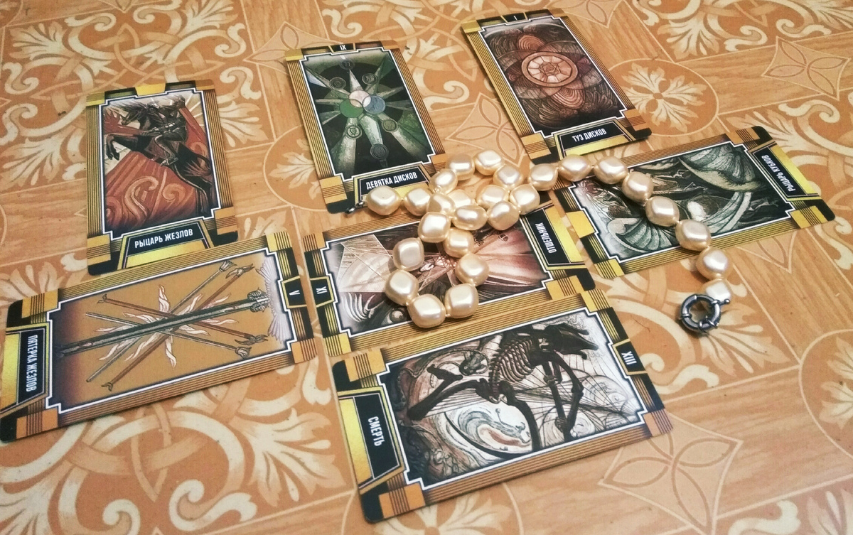 Таро-расклад для Дев на ближайшее время