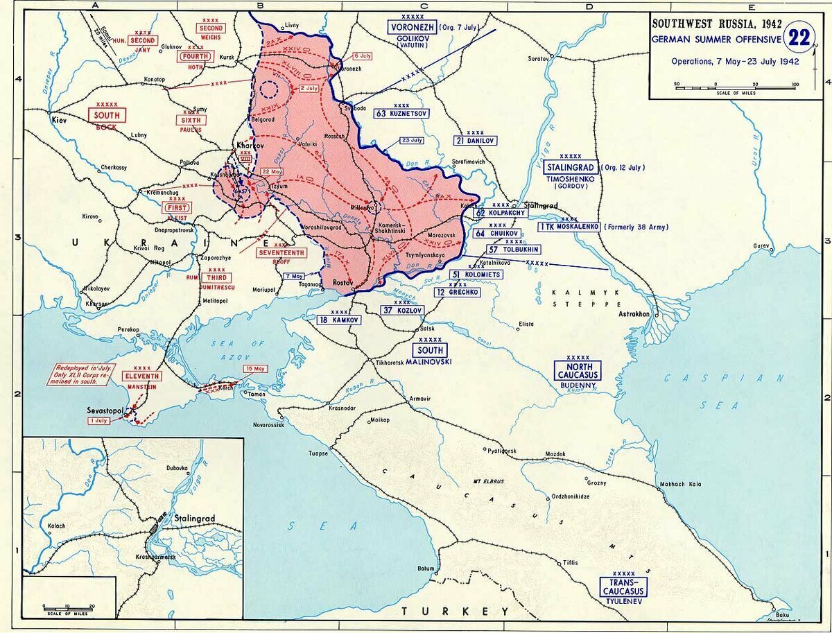 Боевые действия с 7 мая по 23 июля 1942 года.