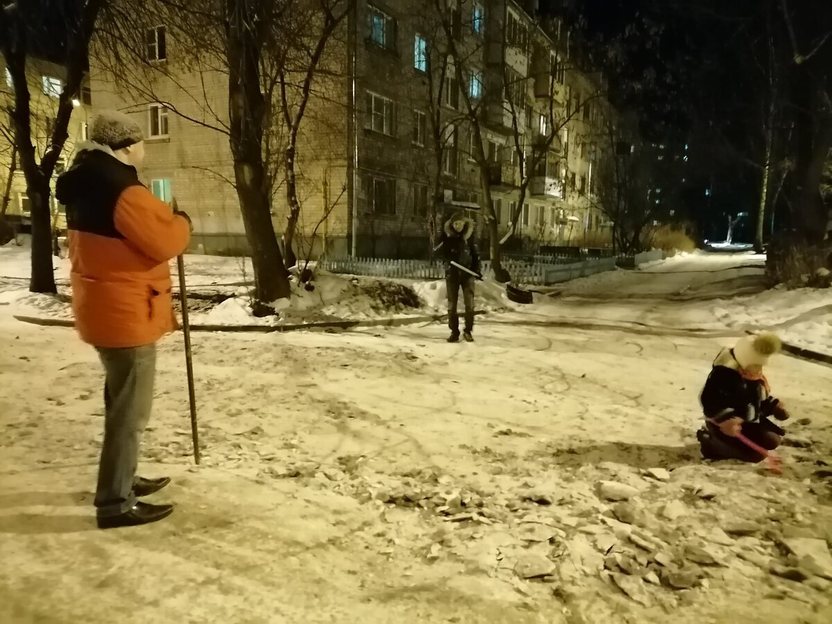 Фото из архива автора