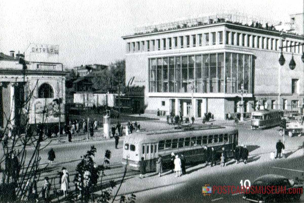 Свердловск 1965