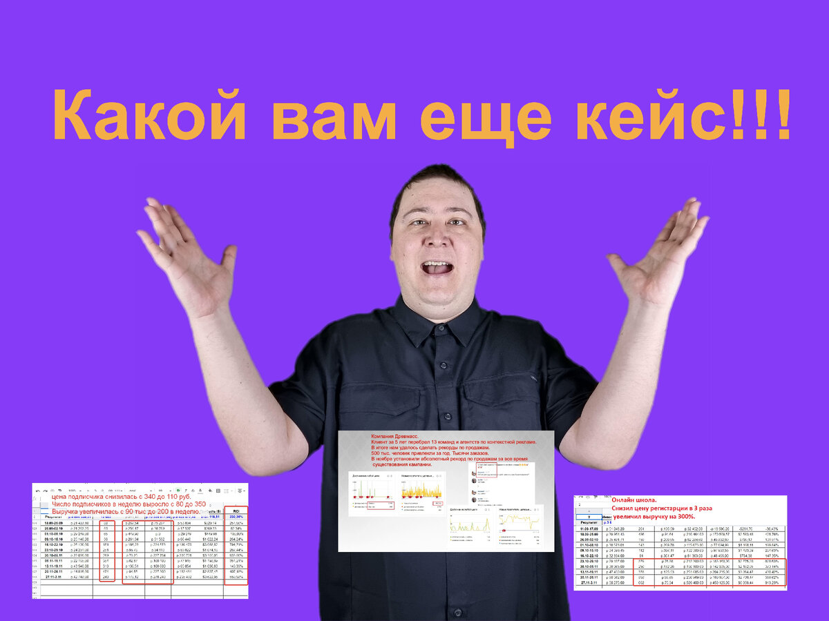 фото с сайта Алексея Полевского
