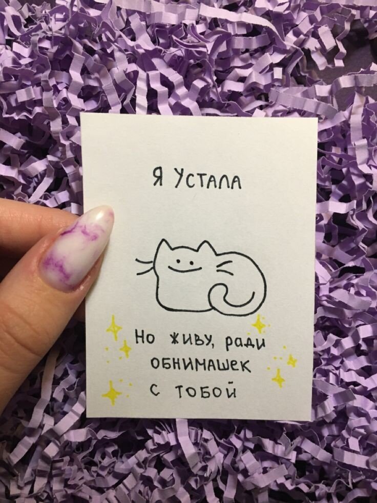 Стоковые фотографии по запросу Thank you