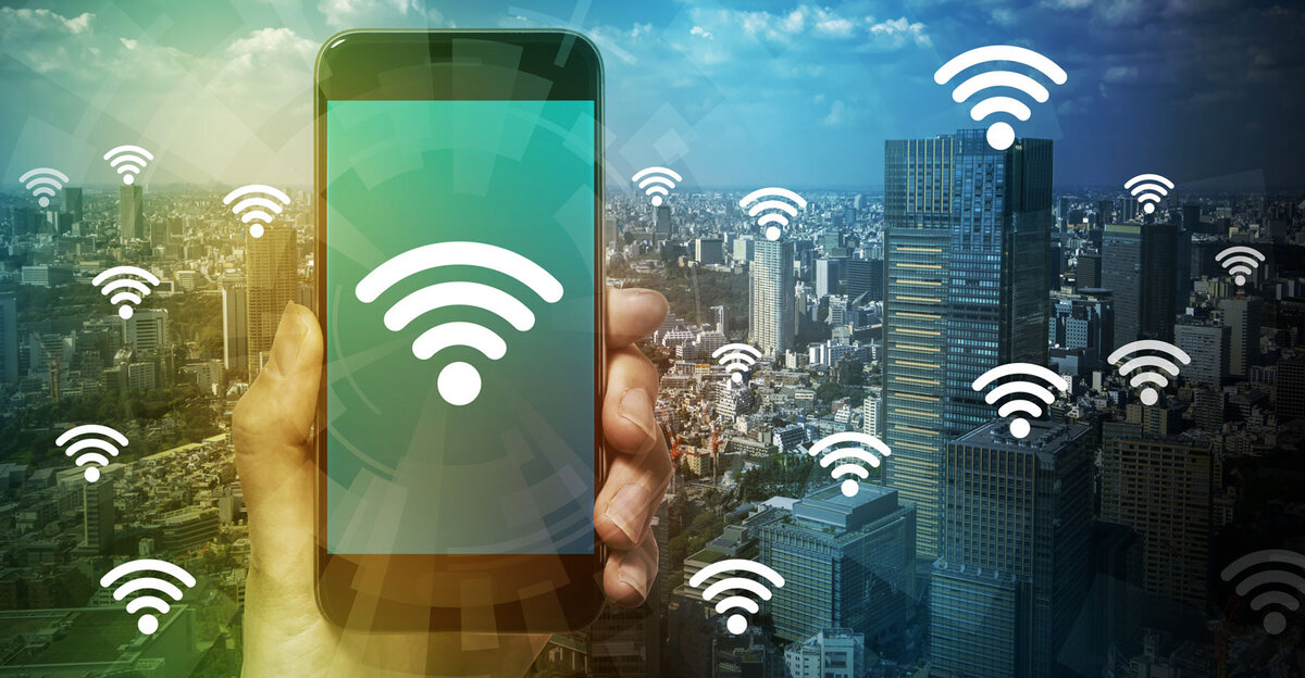 сигнал Wi-Fi