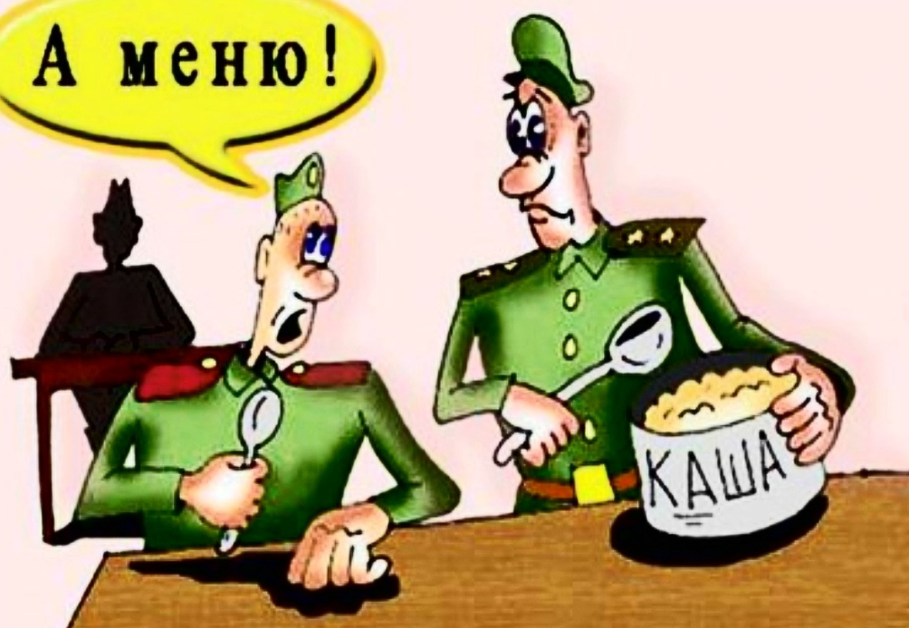 inpearls.ru. Фото с Яндекса.