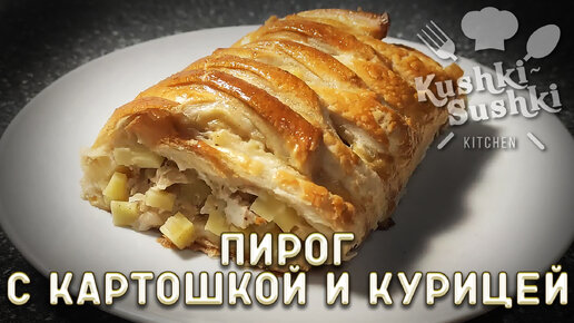 Домашняя Сыроварня Купить Украина