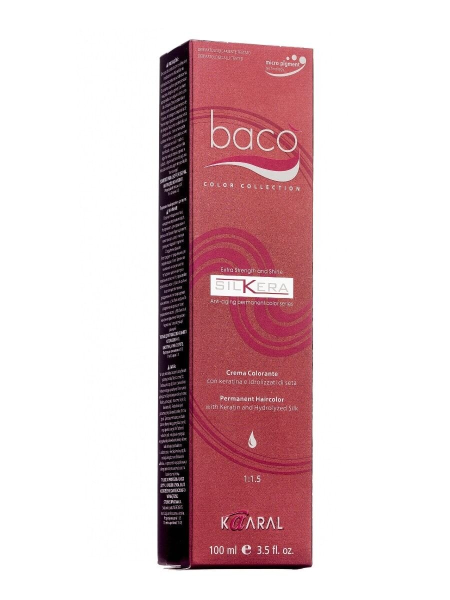 Цена около 800 рублей 