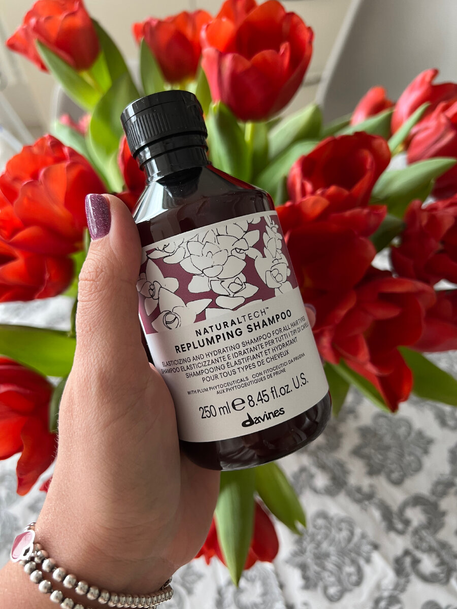 Уплотняющий шампунь