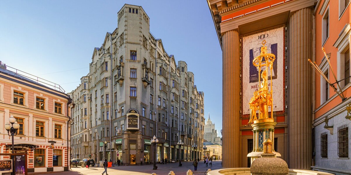 Фото Е. Самарина. Mos.ru 