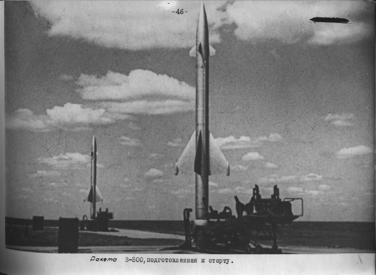 Вуазен с25