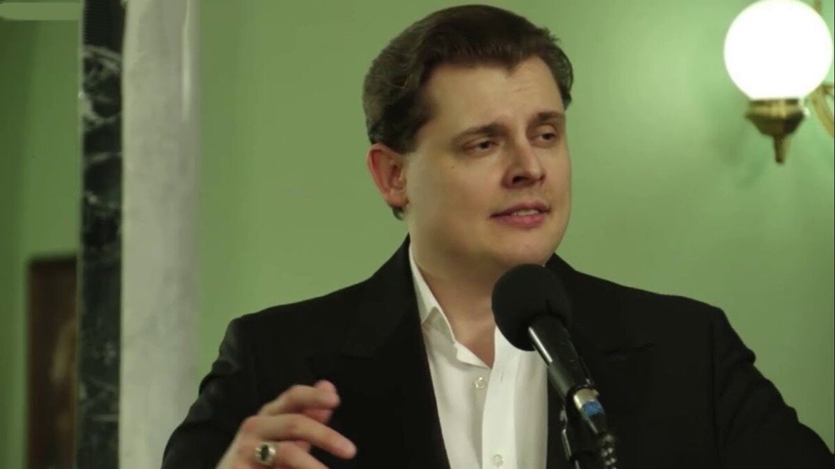 Евгений Понасенков