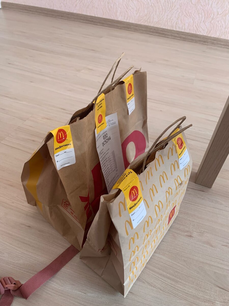 кушайте много кушайте вкусно!