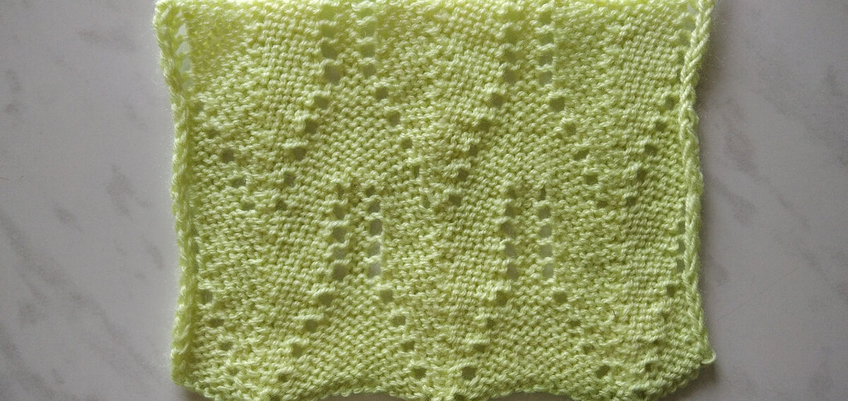 Изнаночная сторона узора