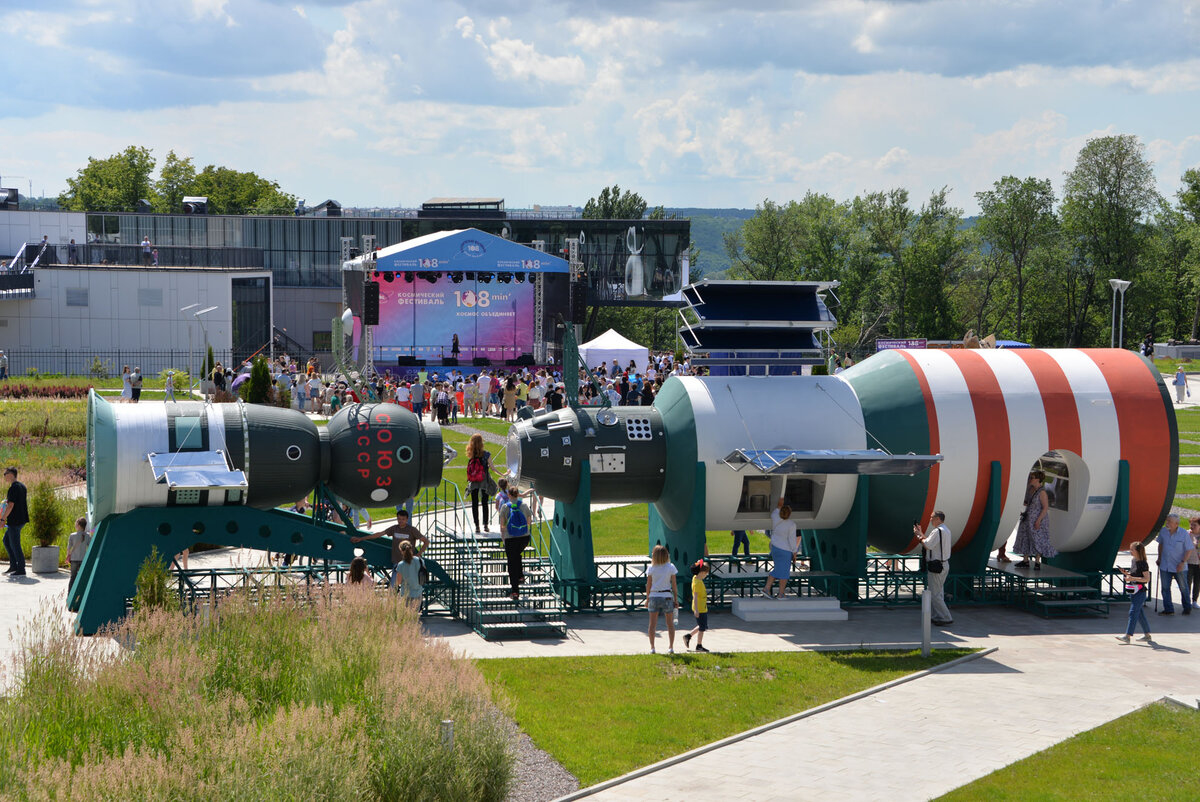 Космический фестиваль "108 минут", 2021 год.